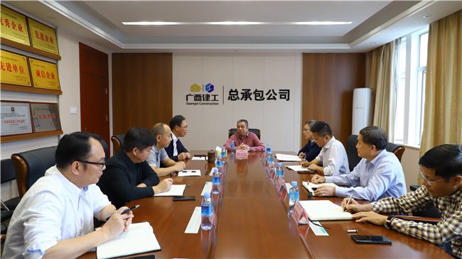 会议现场。谭龙 摄（建图）.jpg
