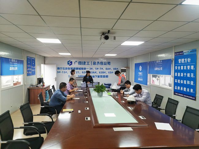 集团公司到五象智慧城项目查抄领导。 郑盛富 摄（建图）.jpg