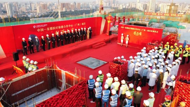 封顶典礼现。ńㄍ迹.jpg