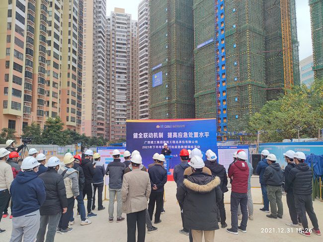 陆煊对应急接济工作做批示；票ι 摄（建图）.jpg