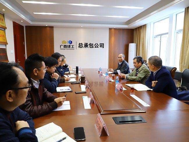 1641860861433330.jpg 会议现场.jpg