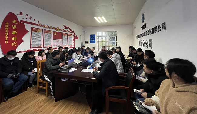 会议现场；畦￡ 摄（建图）.jpg