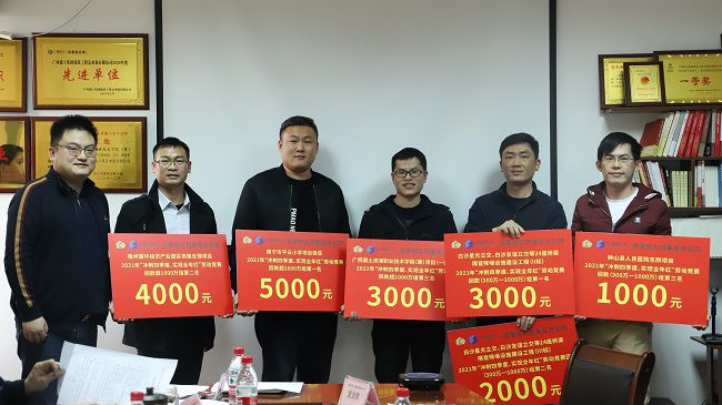 颁奖。杨钰 摄1（建图）.jpg