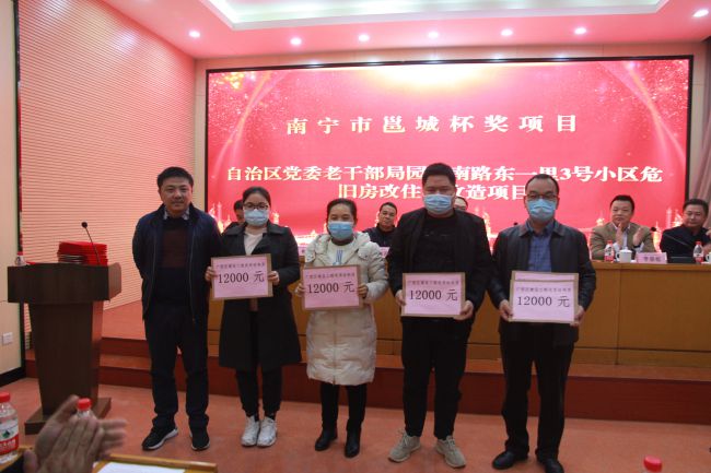 赞美获奖项目。梁红玉 摄（建图）.jpg