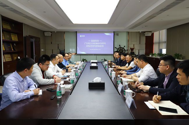 会议现场.jpg
