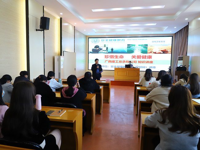 讲座现。ńㄍ迹.jpg