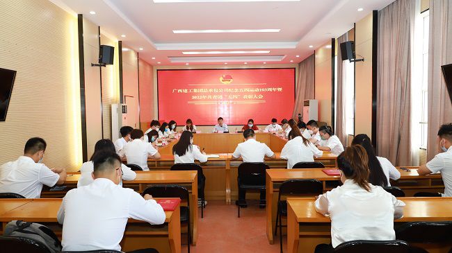 会议现场。李立云 摄（建图）.jpg
