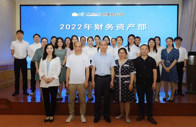 参会人员合影。李立云 摄（建图）.jpg