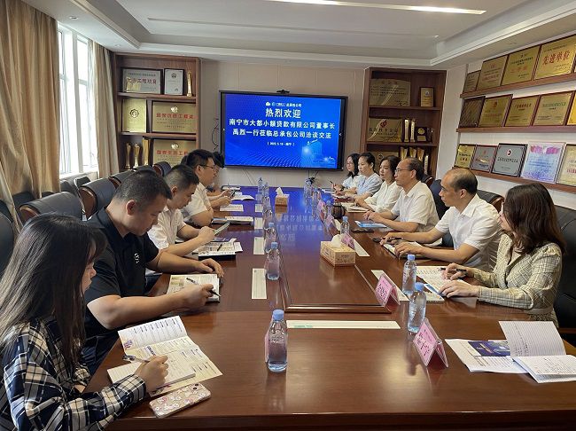 互换会现。ńㄍ迹.jpg