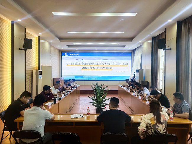 会议现场1。李斌 摄（建图）.jpg