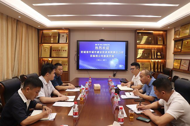 座谈会现场。周煜川 摄（建图）.jpg