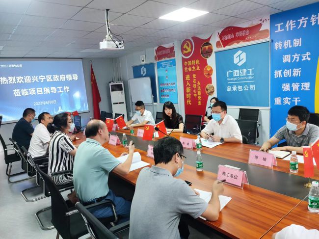 总结会议。龚媚媚 摄（建图）.jpg