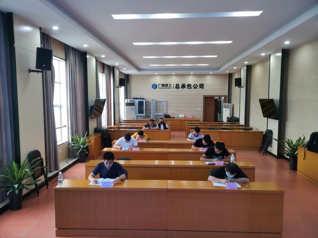 当真答题；票ι 摄（建图）.jpg