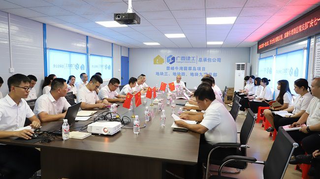 主题党日活动现。ńㄍ迹.jpg