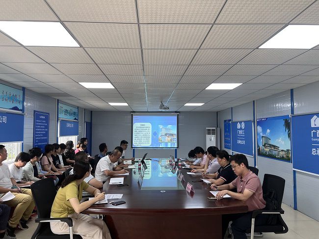 会议现。ńㄍ迹.jpg
