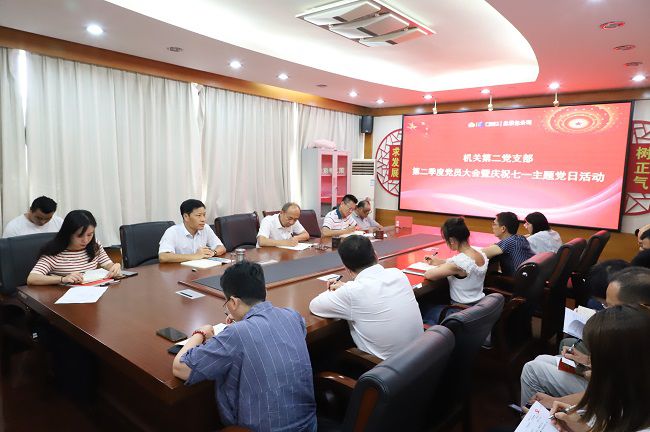 进建现。ńㄍ迹.jpg