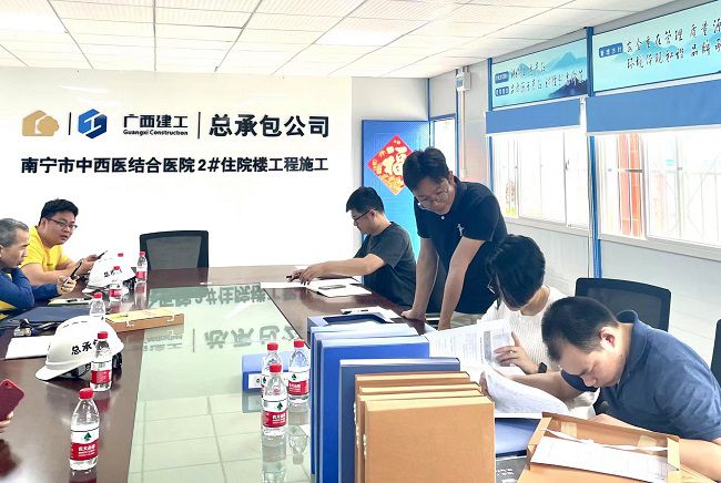 项目巡检现。ńㄍ迹1.jpg