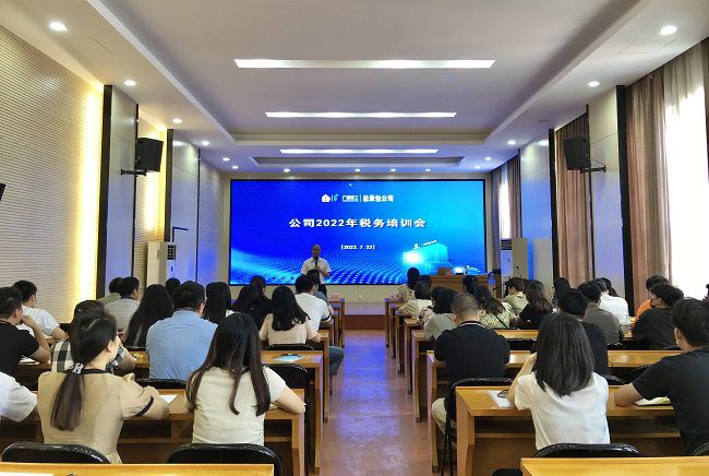 培训现场。农茜茜 摄（图）.jpg
