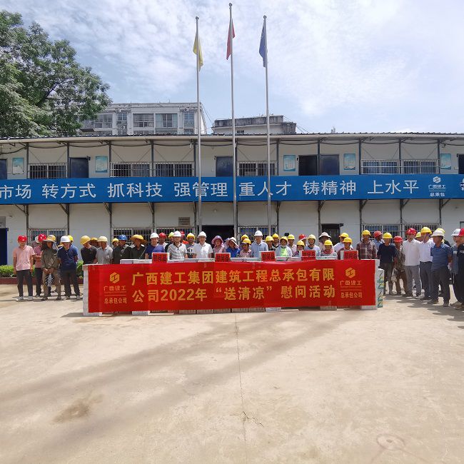 活动现场。陈享 摄（建图）.jpg