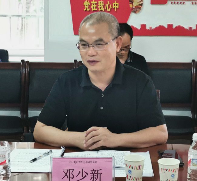 邓少新在六分公司调研。王瑾贞 摄（原0000图0000）.jpg