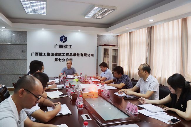 调研会议现场。周煜川 摄（建图）.jpg