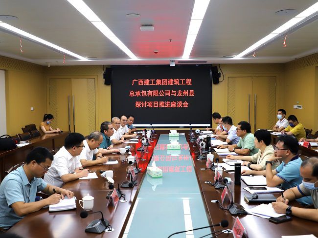 座谈现。ńㄍ迹.jpg