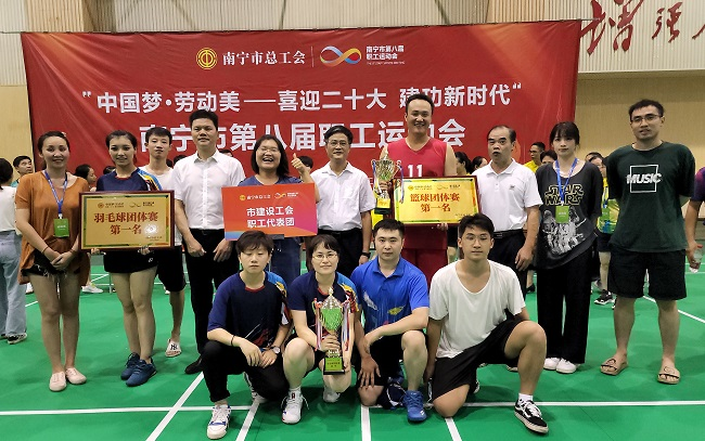 微信图片_20220905184531.png