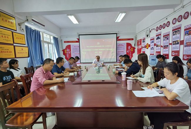 会议现场。韦文 摄（建图）.jpg