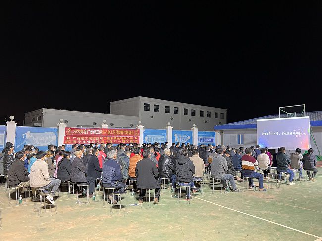 宣讲会现。ńㄍ迹.jpg