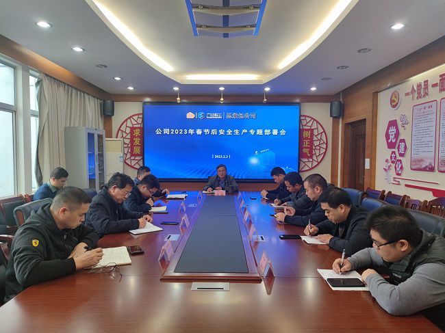会议现场。覃桂整 摄（建图）.jpg