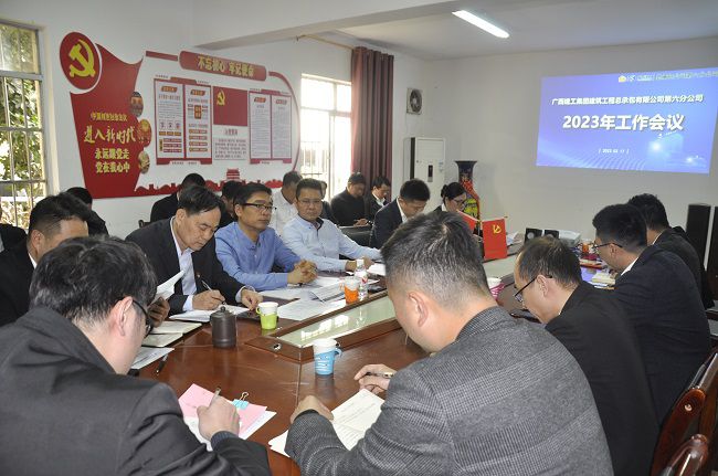 会议现场。王瑾贞 摄（建图）00.jpg