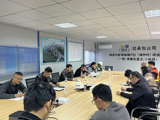 曾劲松在项目部召开总结会。李慧钱 摄（建图）.jpg