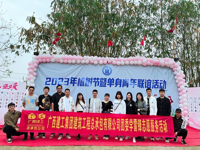 联谊活动现场。郑诗宝 摄（建图）.jpg