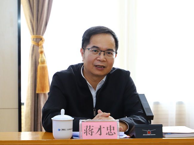 蒋才忠讲话（建图）.jpg