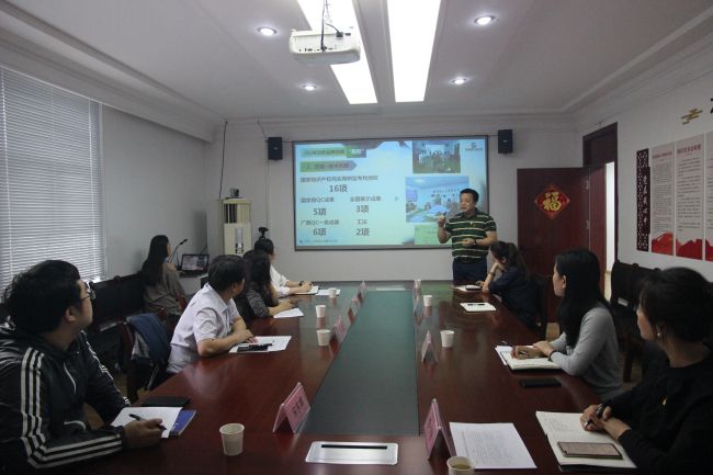 会议现场。梁红玉 摄（建图）.jpg