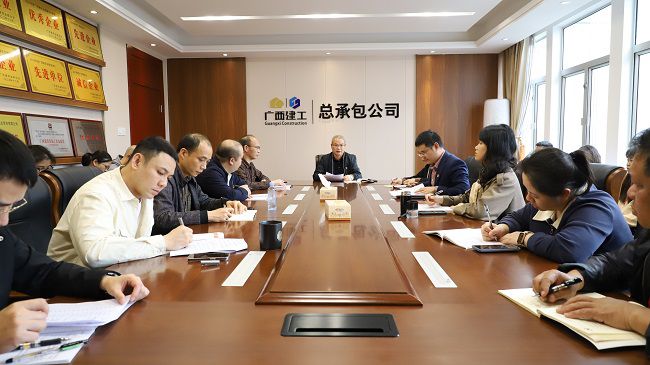 会议现。ńㄍ迹1.jpg