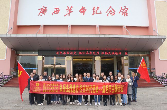 合影留想。张钊林 摄（建图）.jpg