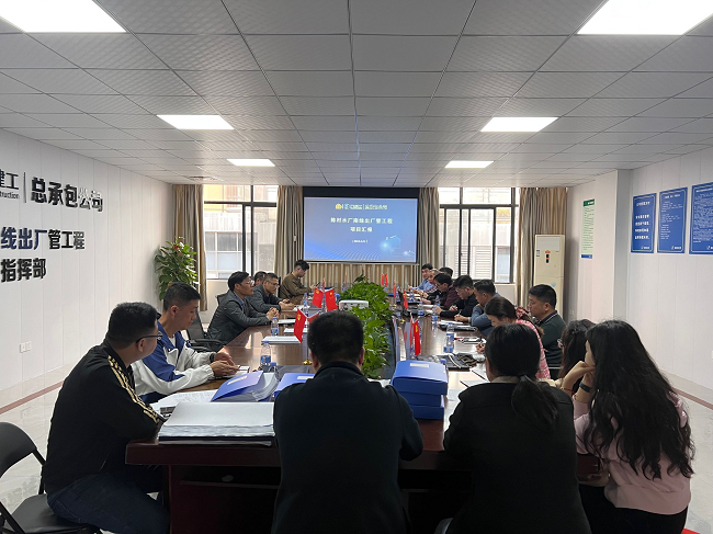 总结会现场。卢丽君 摄（建图）.png