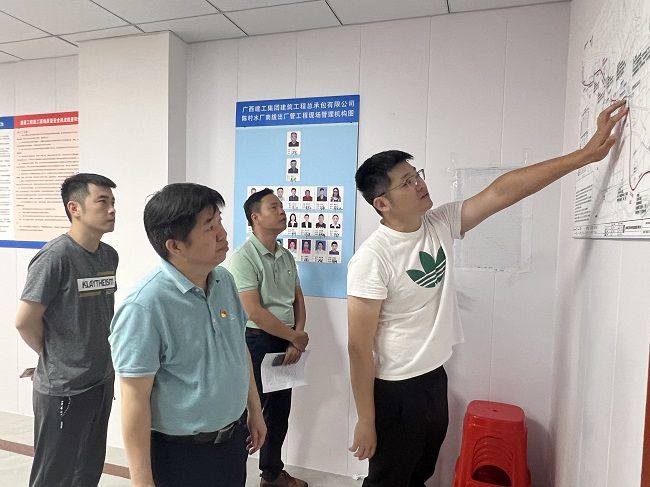 查抄现。ńㄍ迹。卢丽君摄.JPG