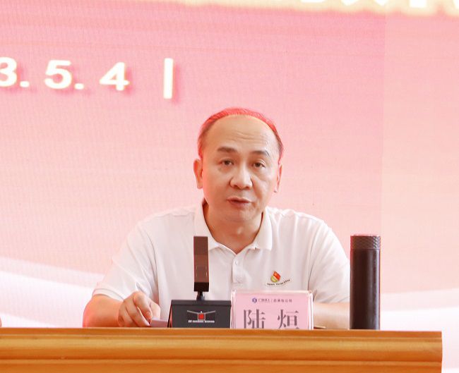 陆烜主持。杨钰 摄（建图）.jpg