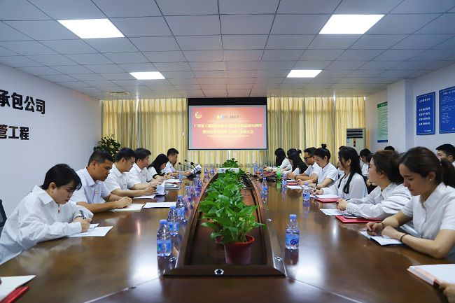会议现场。林成斌 摄（建图）.jpg