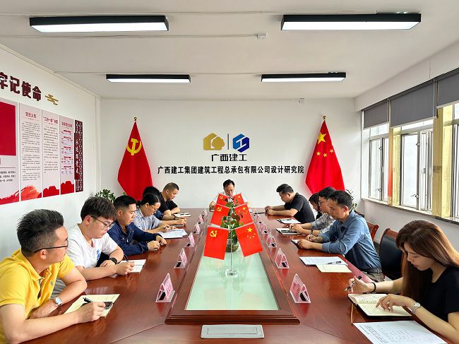 设计院中层治理人员参与宣贯推动会。佟晨琳 摄（建图）.jpg