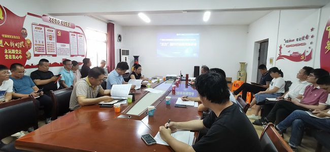 会议现场。王瑾贞 摄（建图）11.jpg