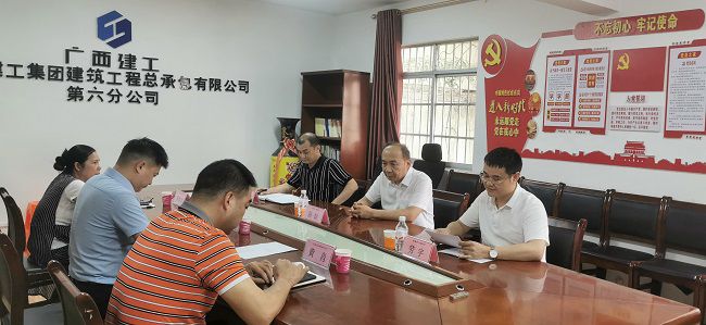 会议现场。王瑾贞 摄（建图）0.jpg