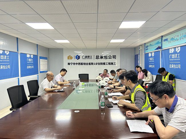 会议现场。蔡怡灵 摄（建图）.jpg