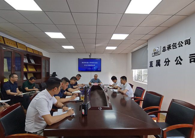 会议现场。潘文君 摄（建图）.jpg