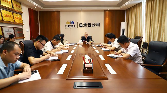 会议现。ㄔ00图）.jpg