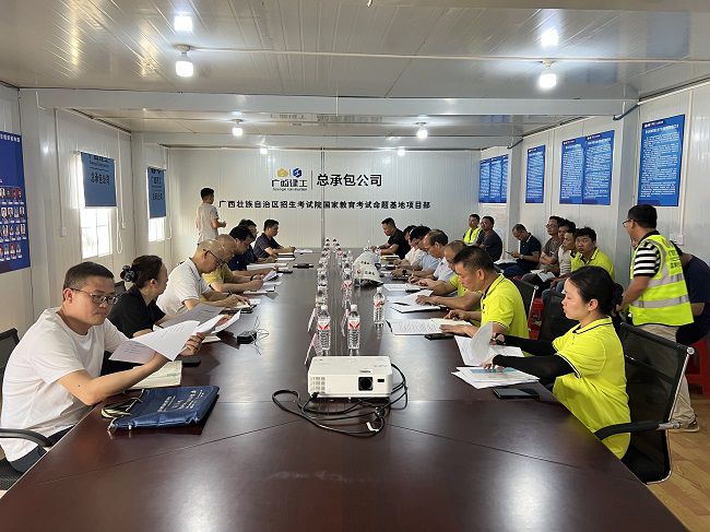 会议现场2。廖之锭 摄（建图）.jpg