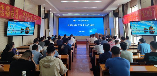 培训现场。覃桂整 摄（建图）.jpg