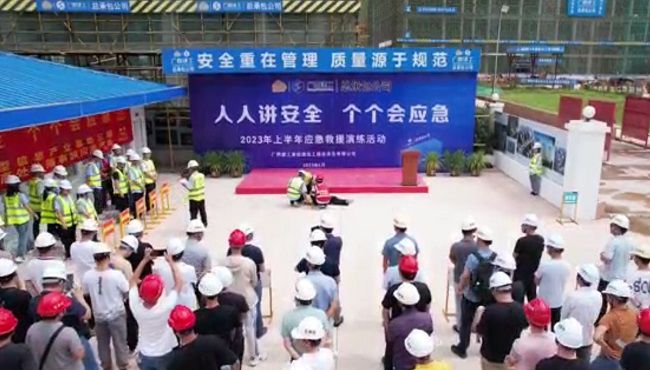 演练现场。彭强 摄（建图）.jpg